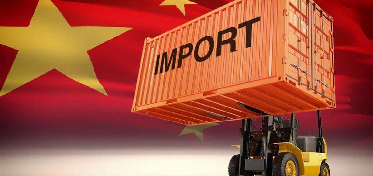 واردات از چین