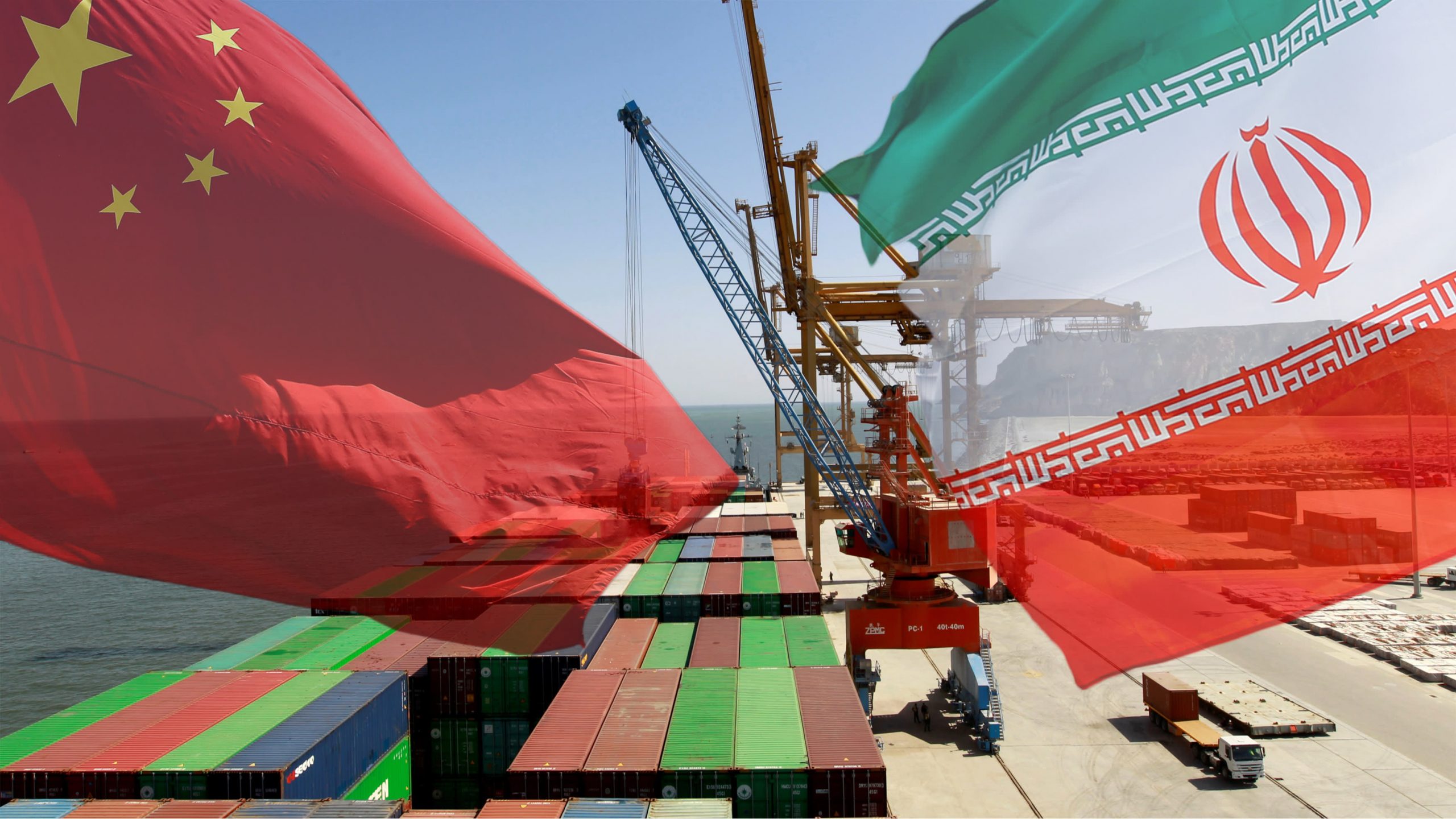 تجارت چین و ایران