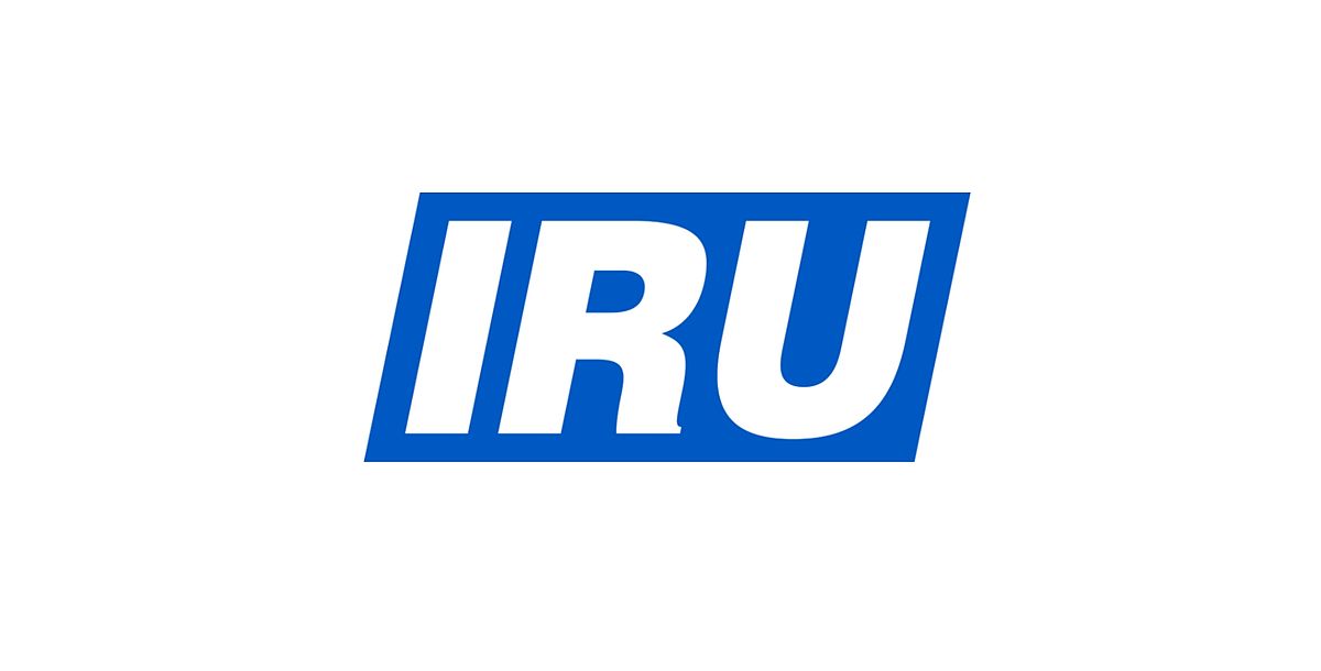 اتحادیه بین‌المللی حمل و نقل جاده‌ای (IRU) چیست ؟