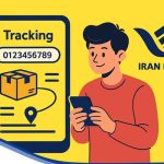 آشنایی با روش‌های استعلام مرسوله پستی